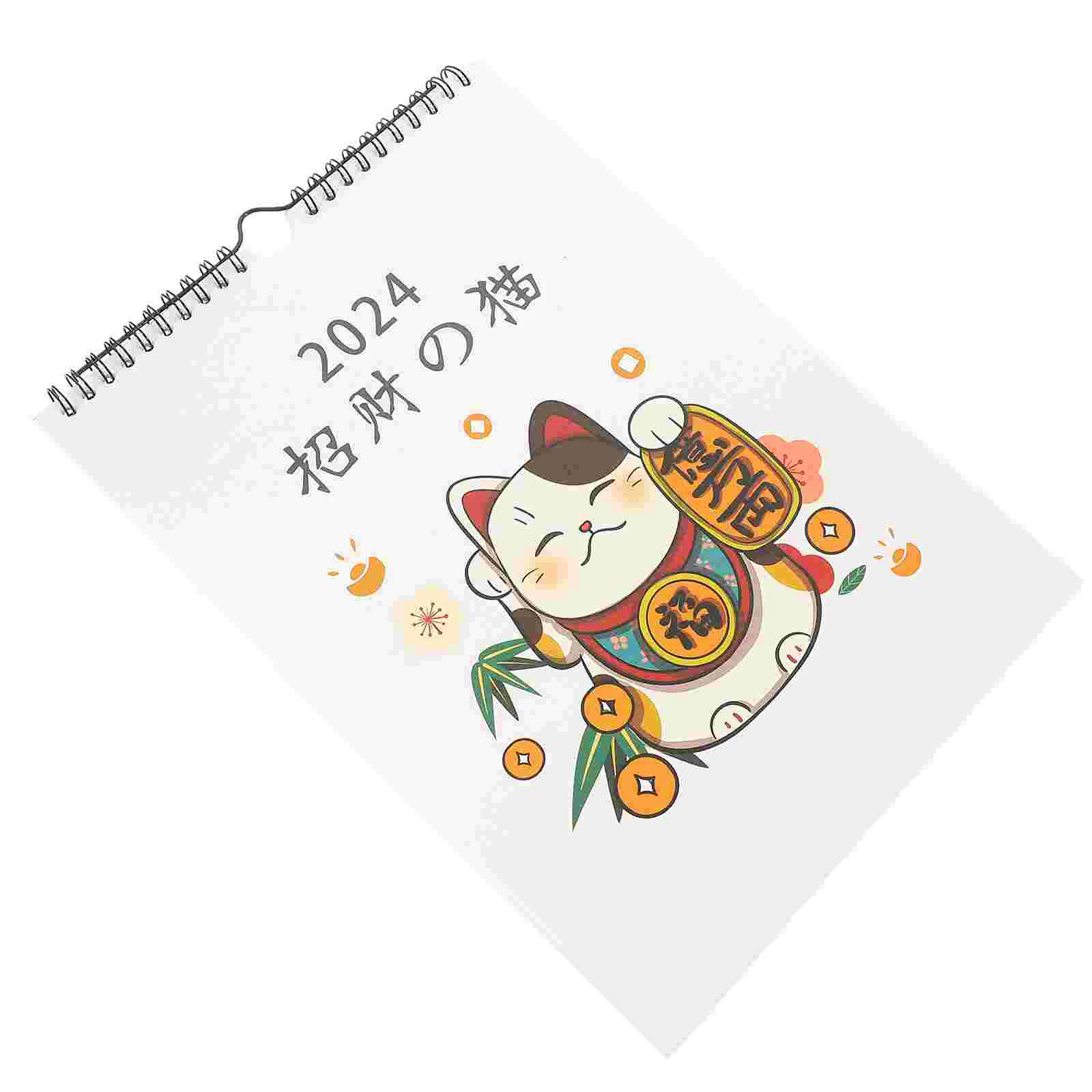 Wall Calendar Simple Style Calendar Office Planner This Spiral Bound Calendar Calendar Wall Decoration Fortune Cat Style new 2024 english calendar 18 month wall mounted planner living room office home hanging yearly planner simplified decoration