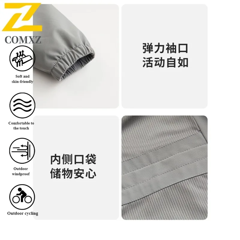 EiAO Jacket Spring Couple's  Windproof Waterproof Lightweight Outdoor Coat for Hiking Camping Fishing Business Casual Wear 2025