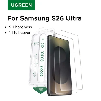 Pellicola Protettiva in Vetro Temperato Antipolvere UGREEN per Samsung Galaxy S26 Ultra, Protezione Schermo S26 Ultra, 1/2 Pezzi
