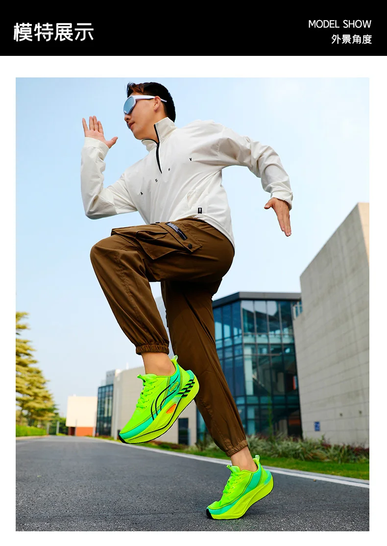 Men and Women Sports Running Sneakers - Uniqwear