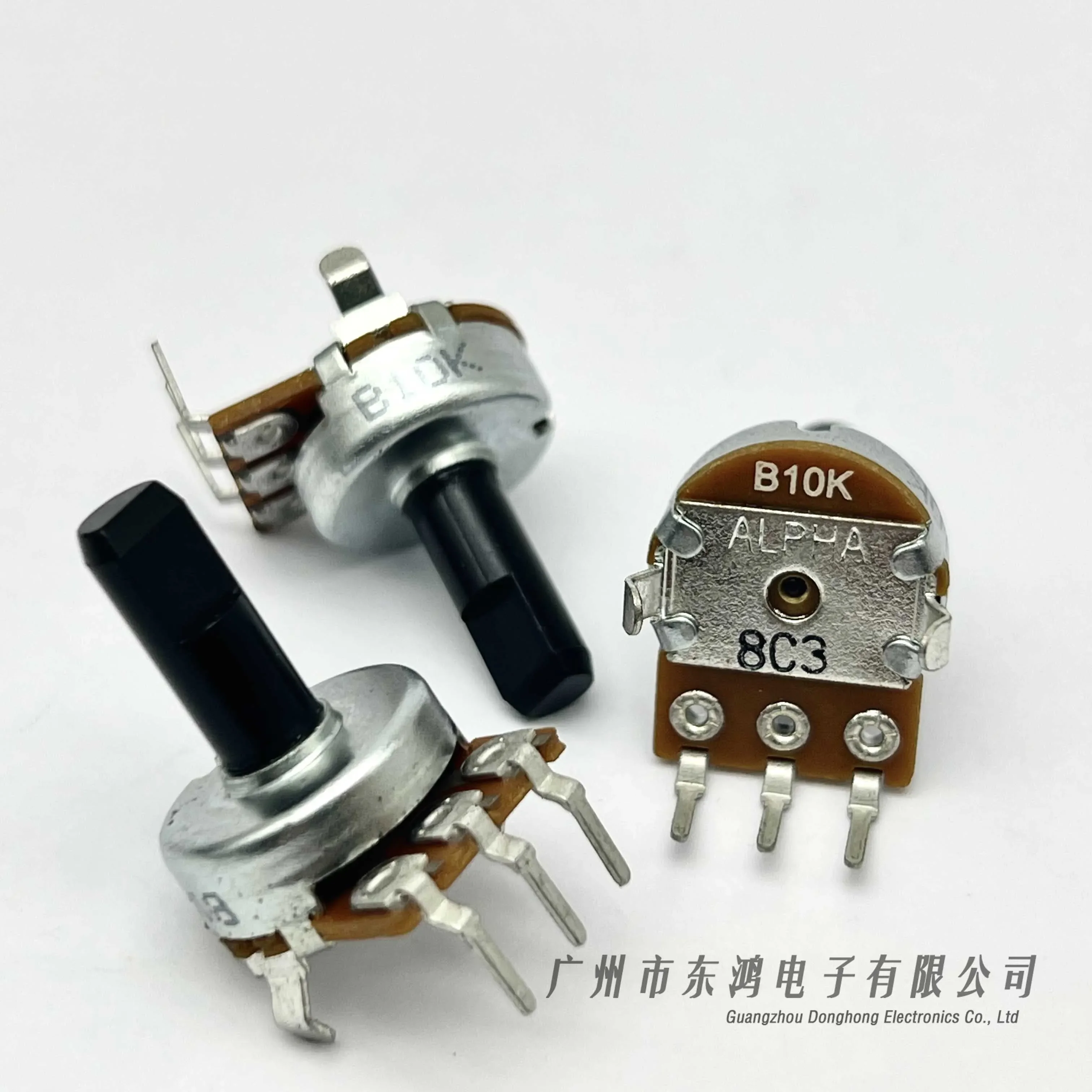 Alpha 161 single potentiometer B10K 3-foot vertical audiophile audio half-axis 15MM with center point