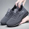 Men's Casual Breathable Fly Knit Shoes Lightweight Low Top Polyurethane Spring Summer New Style TUME Cross-Border Footwear