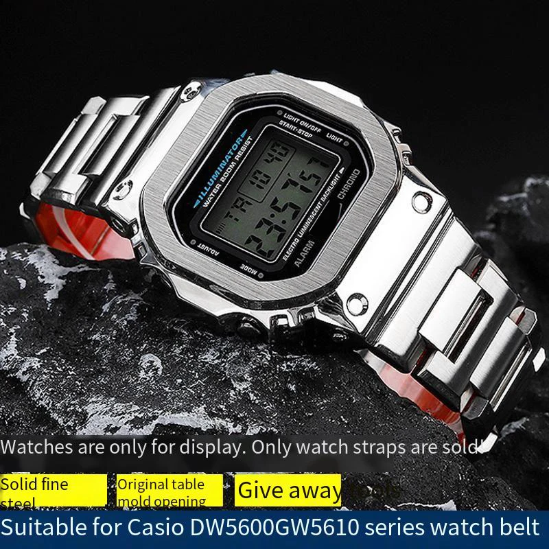 DW5600 Metal Case strap for G-SHOCK Casio 3229 case DW-5600 mod