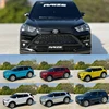 RAIZE 1/30 Scale Toyota SUV Plastic Car Model Toy Adult Fans Collectible Souvenir Gifts Collections 1
