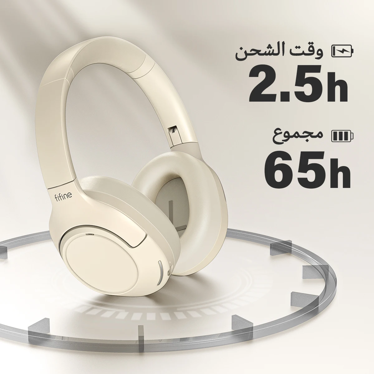 سماعات رأس بلوتوث لاسلكية من FIFINE للهاتف/الوسادة...