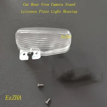 

EzZHA Car Rear View Camera Bracket License Plate Lights Housing For Honda Legend 2009-2012/XRV X-RV Vezel 2013-2017