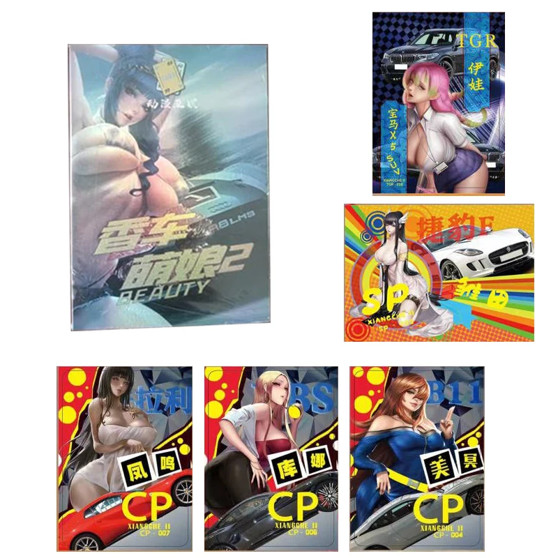 Dea Story Collection Cards Car Beauty 2 Anime Girl Sexy Costume Da Bagno Bikini Card Child Kids Table Toys For Family Birthday Gift