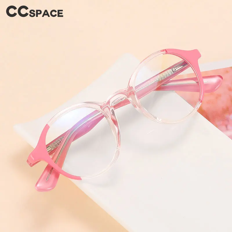 56544 Fashionable Children's Circular Duotone Small Frame Eyeglass Frame Boys Girls Anti Blue Light Glasses