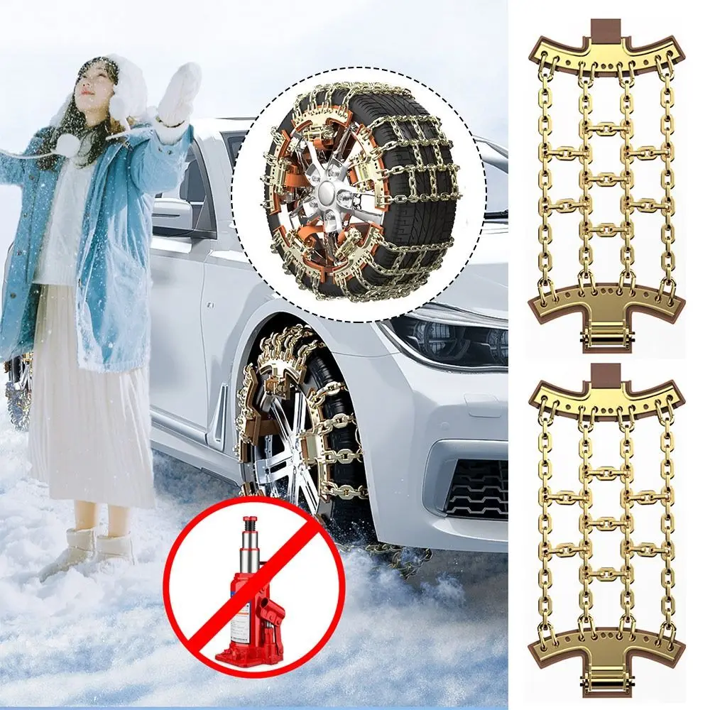 2Pcs Non-slip Car Tire Snow Chains Winter Tyre Driving Safety Anti-skid Chains Thickened Snow Mud Sand Car Tires Accessory