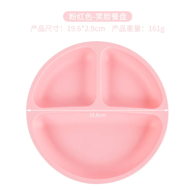 3.8-Pink