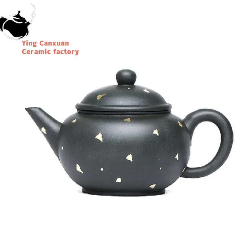 

200ml Yixing Famous Purple Clay Teapot Handmade Tea Pot Raw Ore Green Mud Beauty Kettle Chinese Authentic Zisha Tea Set Gifts