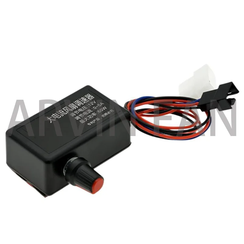 

High Quality 12V Fan Speed Controller 5A Maximum Support