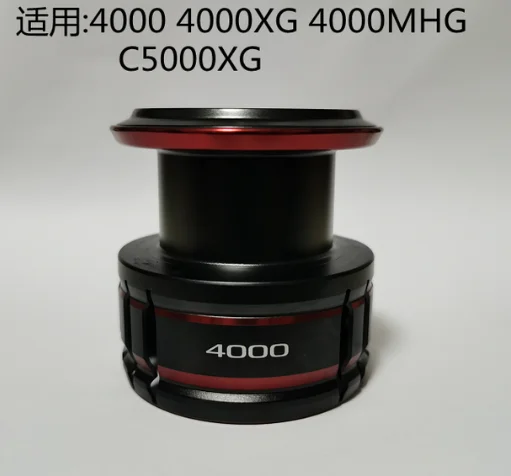 Original Shimano Vanford Spinning Fishing Reel Spare Spool 1000 C2000s  2500shg C3000hg 4000 4000mhg C5000xg Shallow Deep Spool - Fishing Reels -  AliExpress