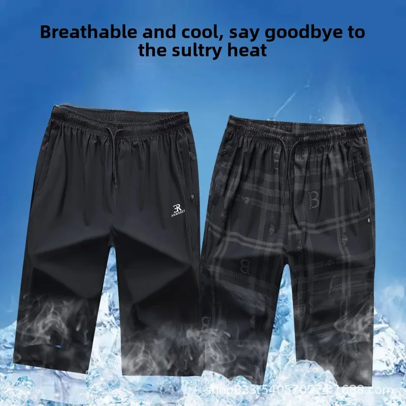 Shorts men's summer thin breathable shorts quick-drying golf shorts outdoor sports leisure loose beach pants 3
