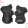 Roller Skating Wrist Support Gym Skiing Wrist Guard Skating Hand Snowboard Protection Ski Palm Protector For Men Women Children 5