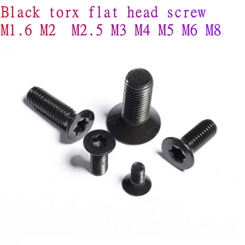 5-100 шт. M1.6 M2 M2.5 M3 M4 M5 M6 M8 GB2673 черная шестислойная Звездочка с плоским потайным элементом