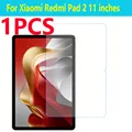 1PC Glass