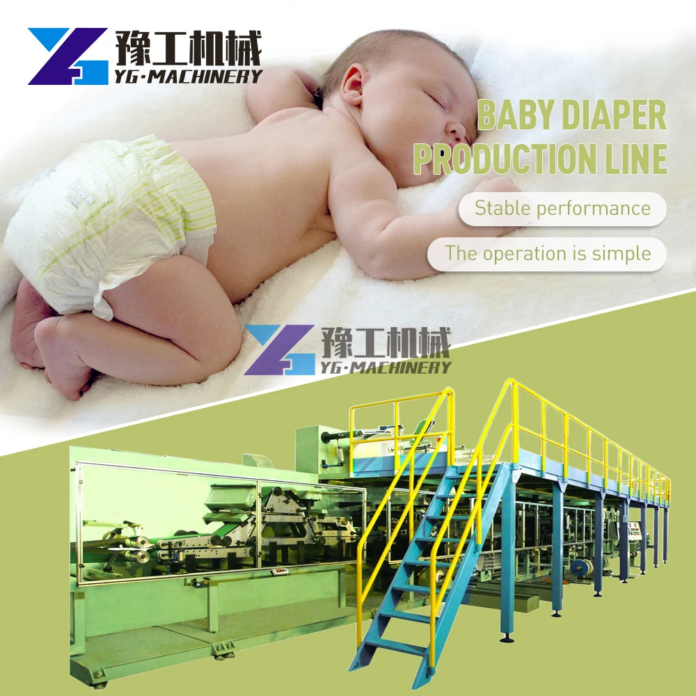 Производственная линия для производства