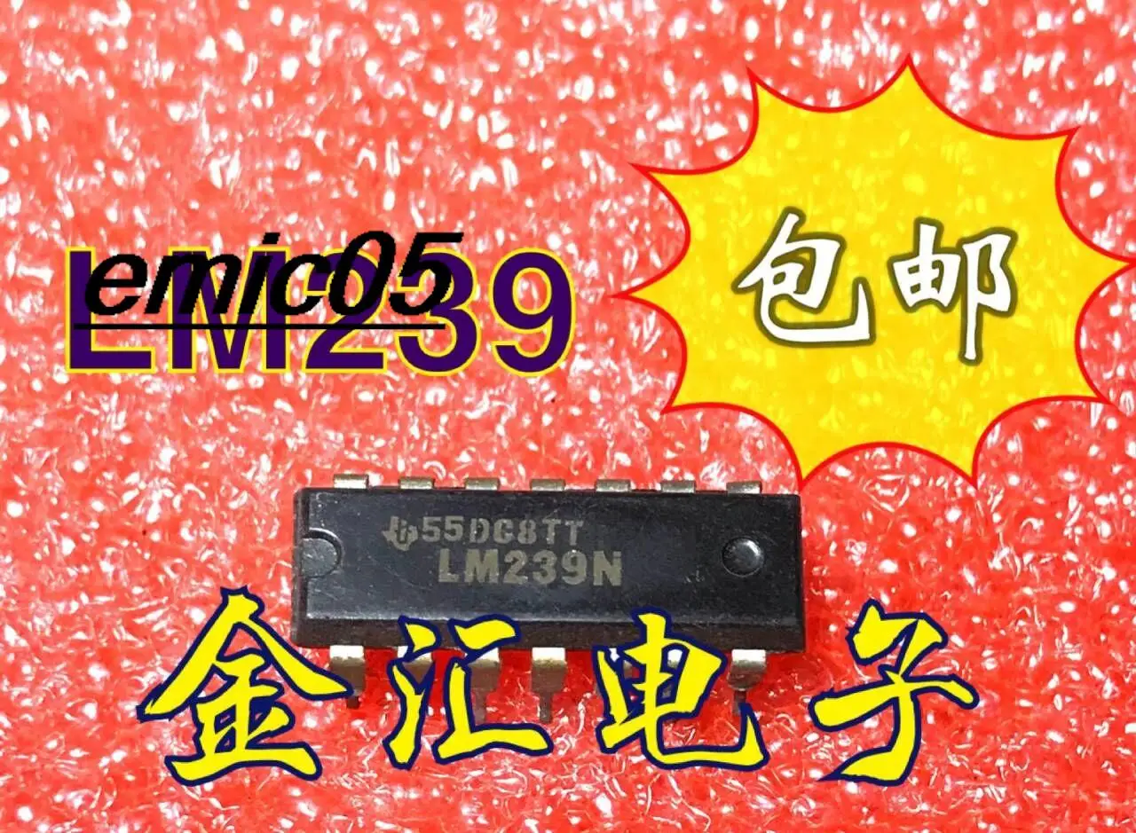 

10pieces Original stock LM239N 14 IC