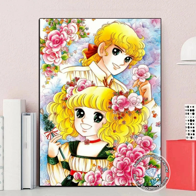 お値引き　CANDY CANDY ILLUSTRAION お値引き CANDY CANDY ILLUSTRAION
