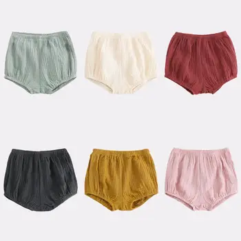 Pantaloncini per bambini Pantaloncini estivi sottili e traspiranti di colore puro Infantile Nuovo stile Cotone sottile Grandi pantaloni corti in vita elastica Pp Abbigliamento neonato 1