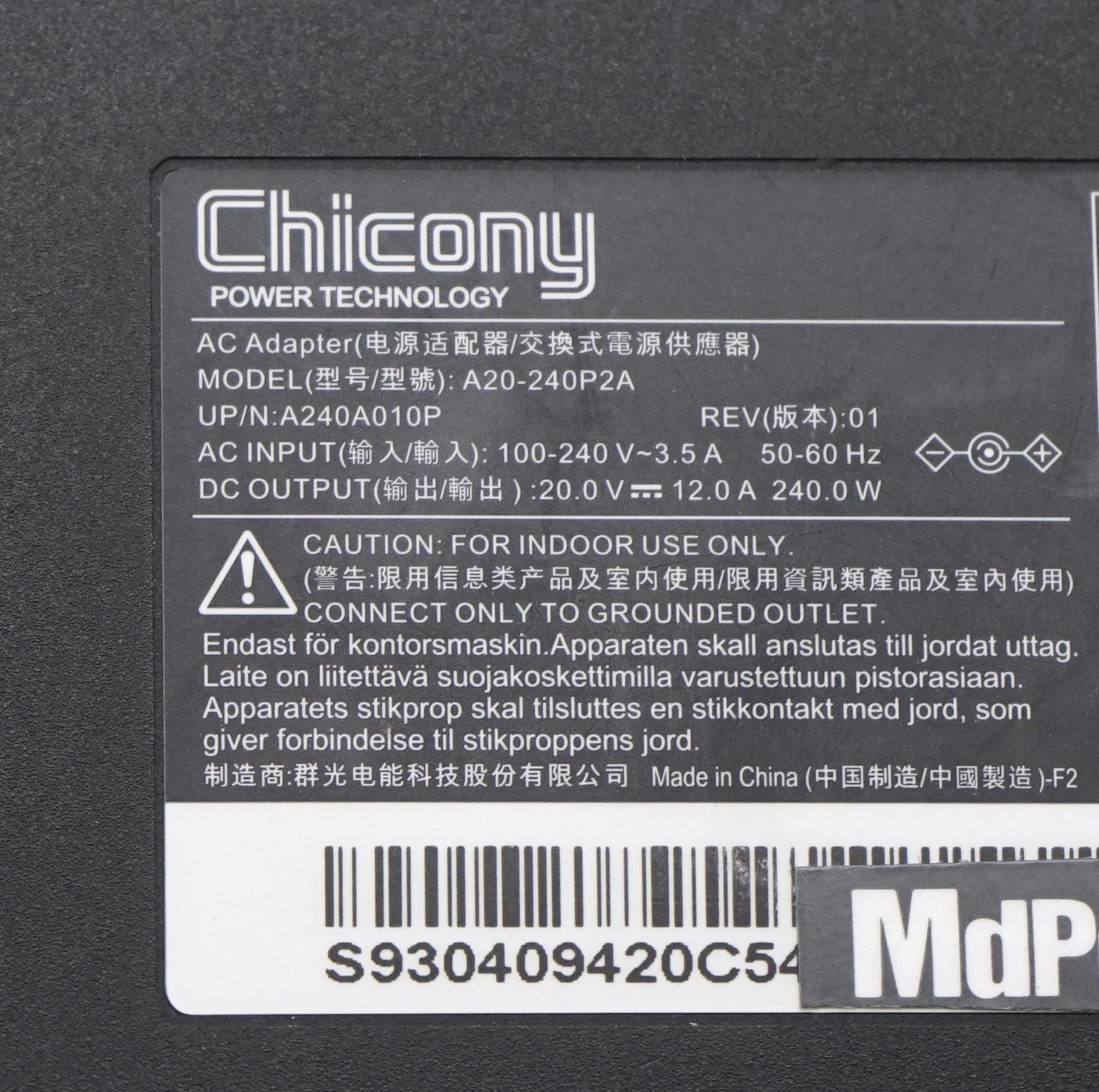 MSI Delta 15 A5EFK-033FR 게이밍 노트북 전원 공급 장치용 Chicony 20V 12A 240W A20-240P2A 4.5mm 핀 AC 어댑터 충전기