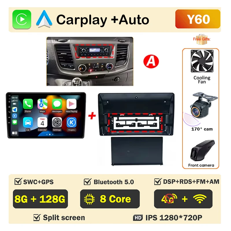 8G-128G DVR A WIFI