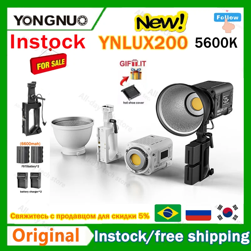 YONGNUO LUX200 撮影用ライト LEDライト ビデオライト - 通販 