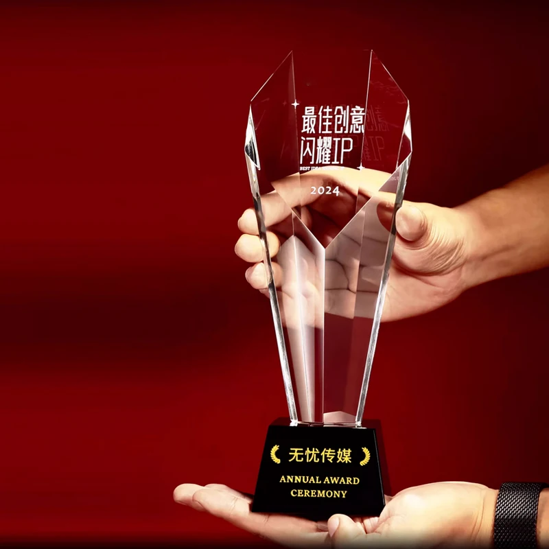 Customized High-end Crystal Trophy, Enterprise Outstanding Employee Annual Meeting Award Souvenir Commemorative, Home Decor, 1Pc