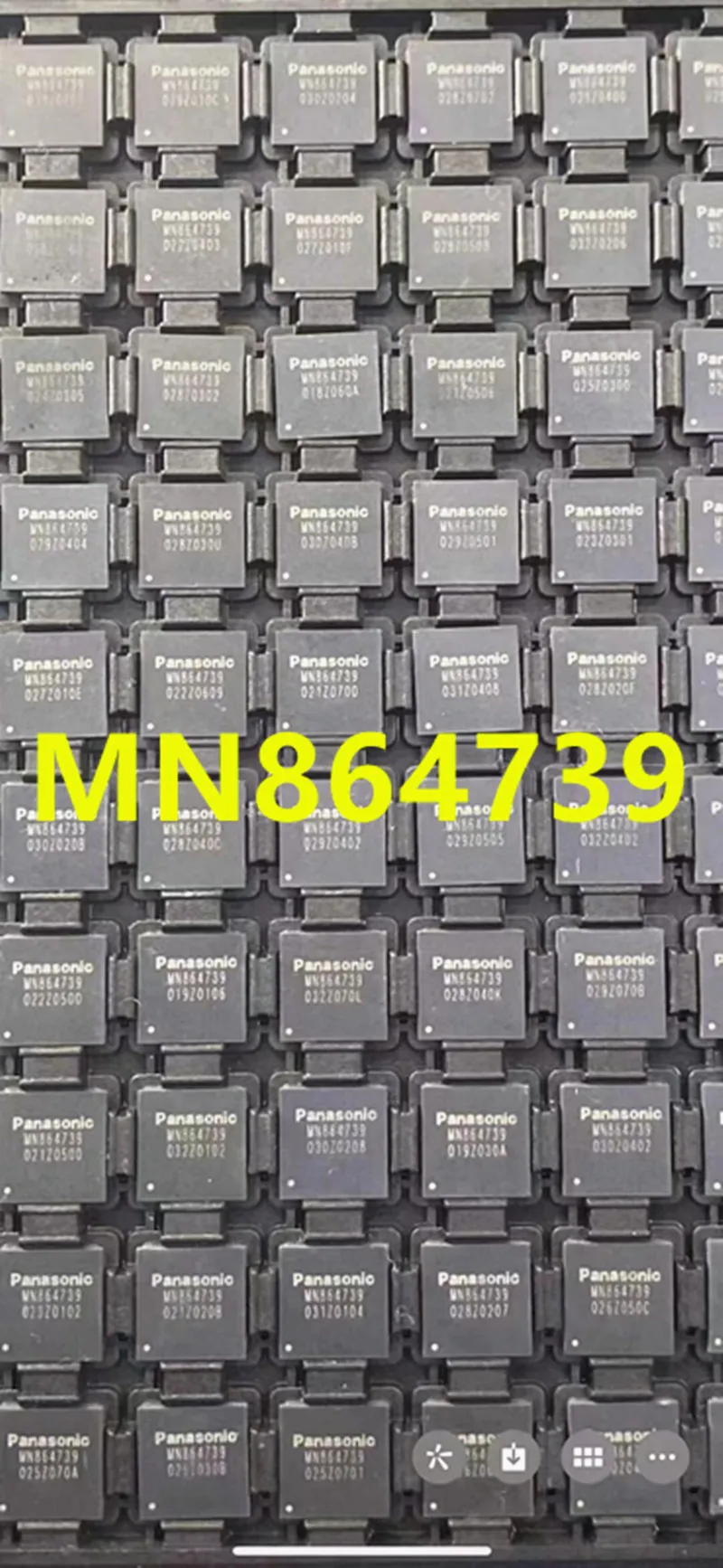 

MN864739 Hdmi-compatible ic For ps5 hdmi-compatible chip