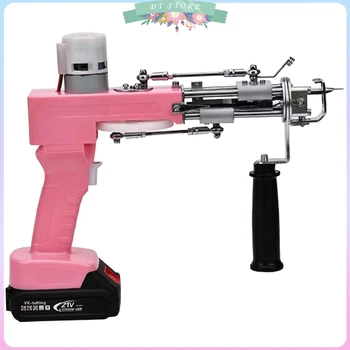 New Tufting gun wireless lithium battery 2 IN 1 tufting gun carpet electric gun Battery Powered Rug Tufting Gun Kit for Carpet 1