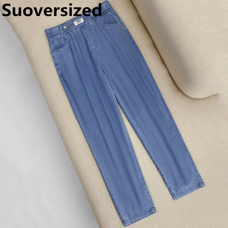 Oversized 4xl Summer Faux Jeans Elastic High Waist Baggy Jean Pants New Ankle-length Denim Pantalones Casual Thin Harem Vaqueros