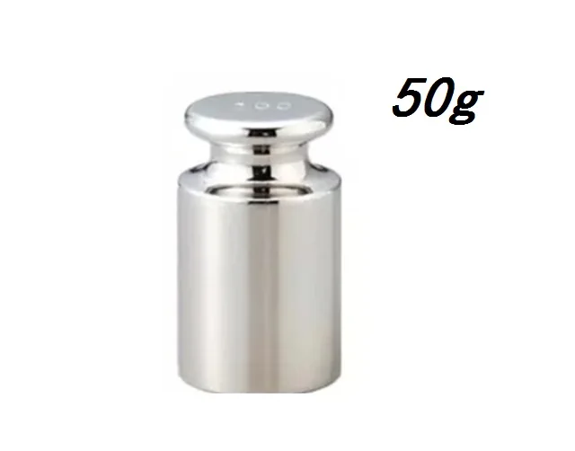 50g Standard weight