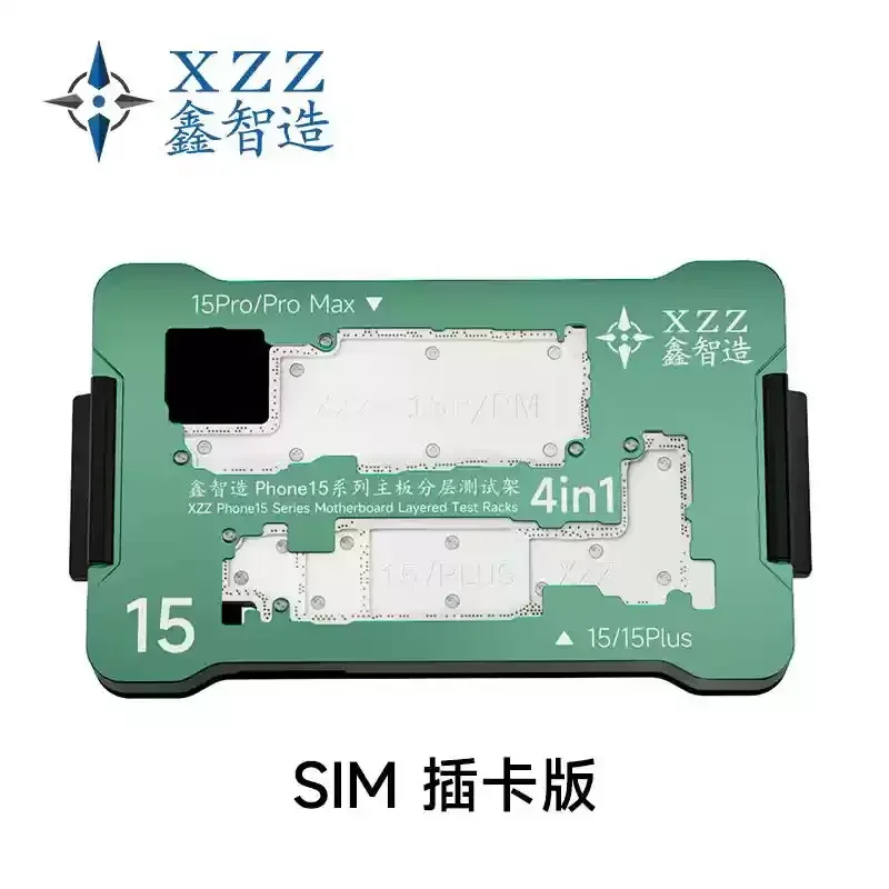 Xintechs Xintracker1.0 8個セット USB付き Xintracker1.0 – ジンテクス工房