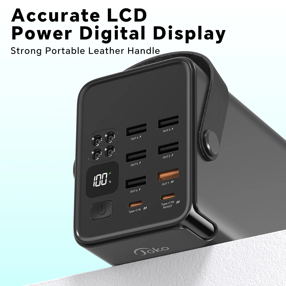 باور بانك 70000mAh شحن سريع