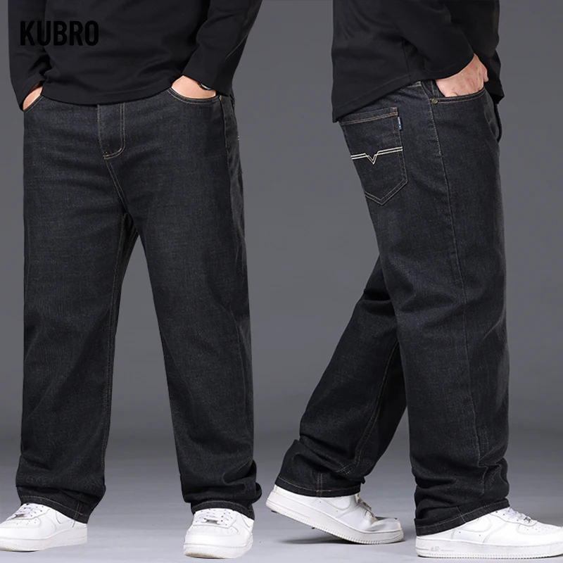 KUBRO Large Plus Size Baggy Men's Jeans Elastic Band Oversize High Waist Loose Pant Husband Fat Loose Black Male Denim Trouser 3