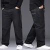 KUBRO Large Plus Size Baggy Men's Jeans Elastic Band Oversize High Waist Loose Pant Husband Fat Loose Black Male Denim Trouser 3
