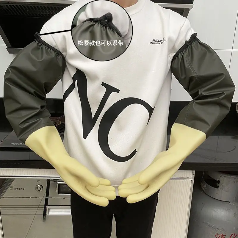 Super long oil proof thickening puncture-proof waterproof wear-resistant aquatic rubber gloves 5