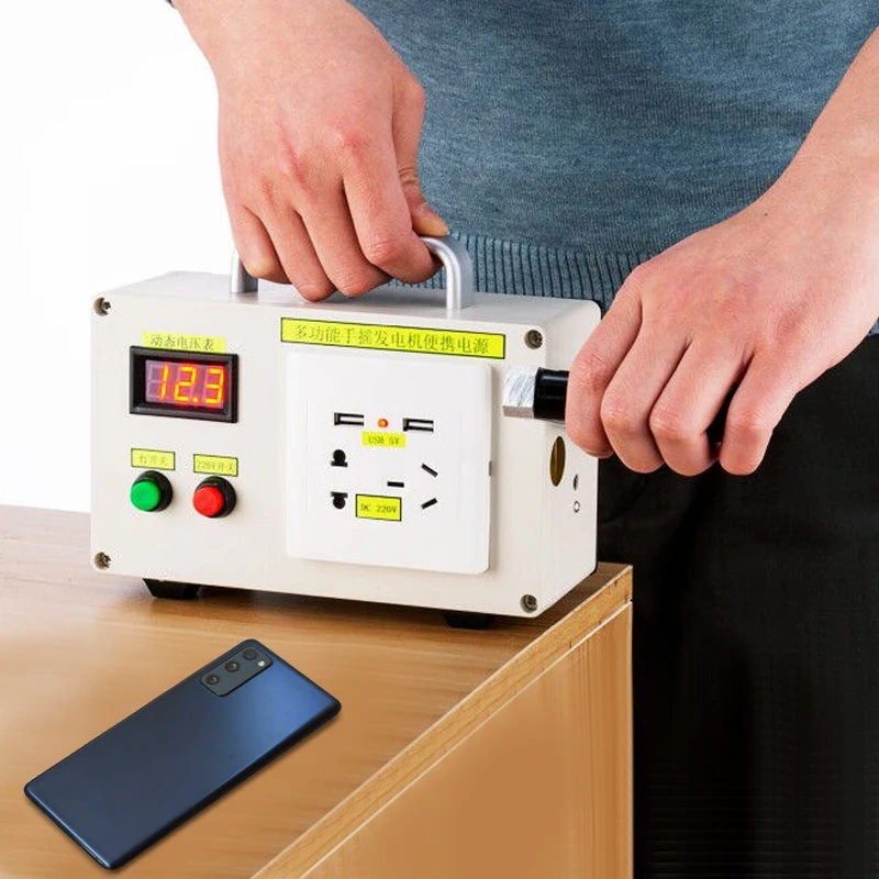 Portable Hand Crank Generator Crank Generator Hand Dynamo Hand