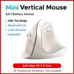 UGREEN Ergonomic Wireless Vertical Mouse with Mute Buttons and Adjustable DPI (Mini - Milk Tea Beige)
