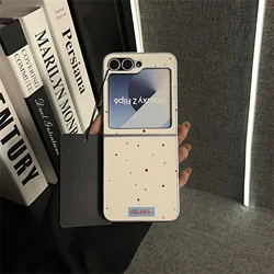 Korean Silvery Leather Colorful Wavy Point Shockproof Phone Case Cover - Z Flip 5 (A)
