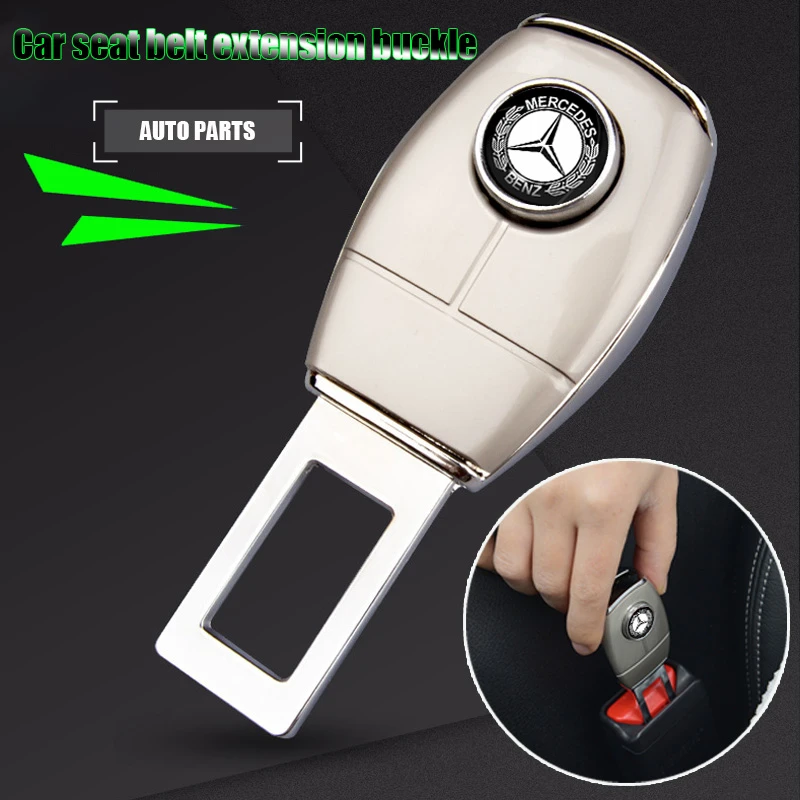 Car Seat Belt Extension Auto Belts Extender for Mercedes Benz E S Class