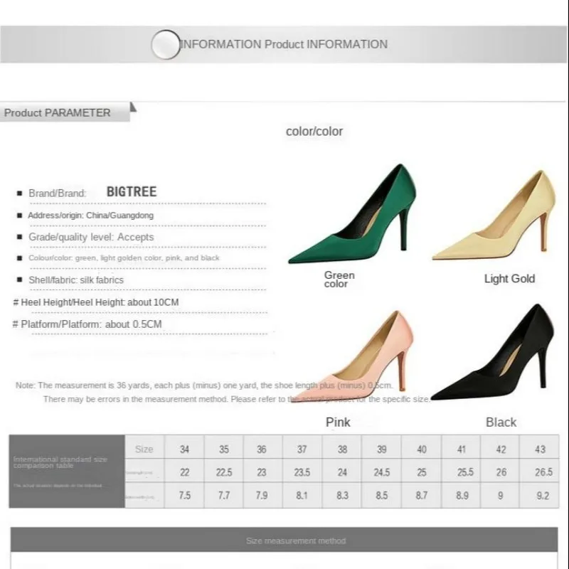 Silk Pointed Heel Shoes Women Thin Heel High-heeled Satin Elegant High Heels Shoes Plus Size 42 43 Hollow Pumps