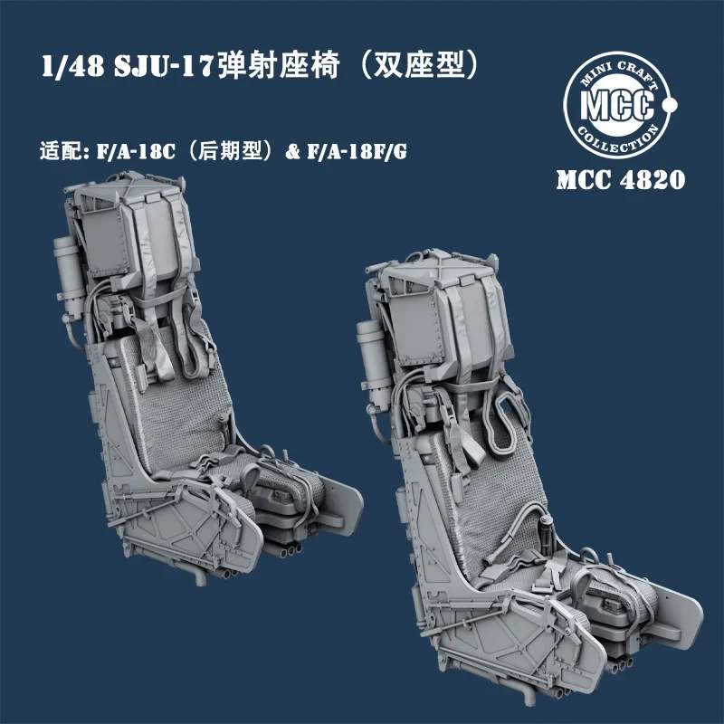 MCC resin print 4819/20 SJU-17 ejection seat, single/double seat, for F/A-18C/F/G 1/48 6