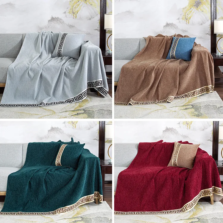 

Chenille Jacquard Sofa Cover Anti Slip Dustproof China Style Soft Cover Cloth Towel Minimalism Home Living Room Decoration Cover