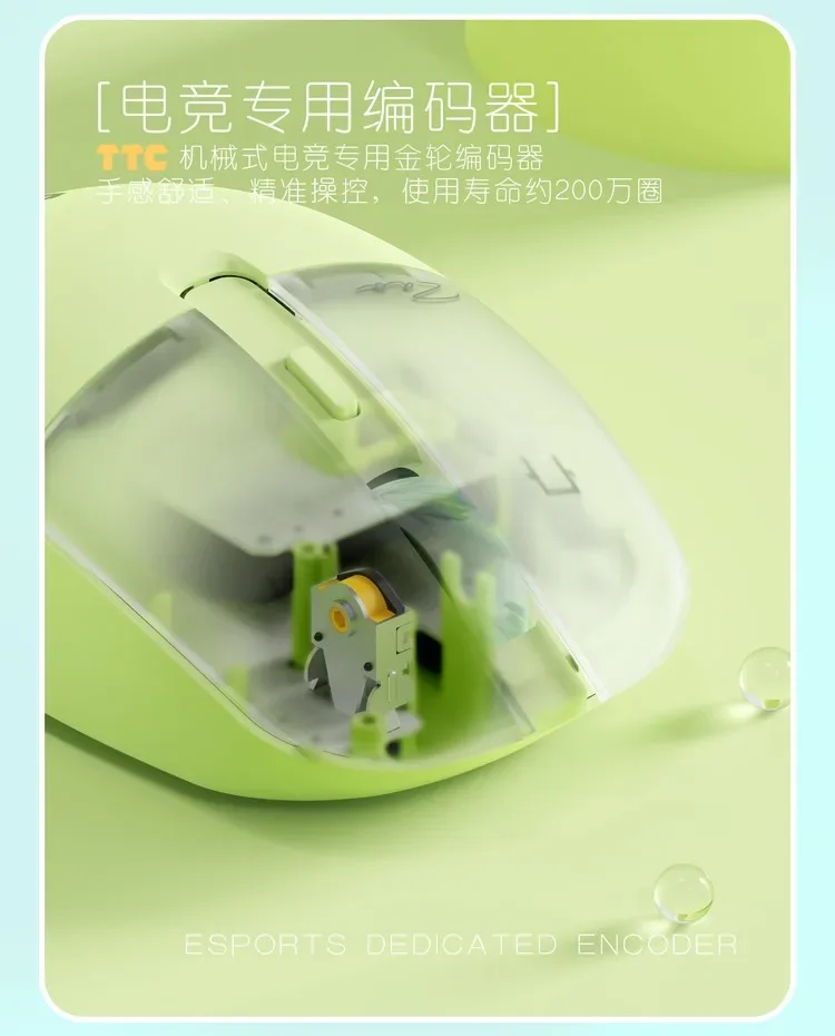 Zaopin Z1 마우스 듀얼 모드 Paw3395 2.4ghz 무선 마우스, 경량 E-스포츠 마우스, 게이머 액세서리, 컴퓨터 게임용 남자 선물