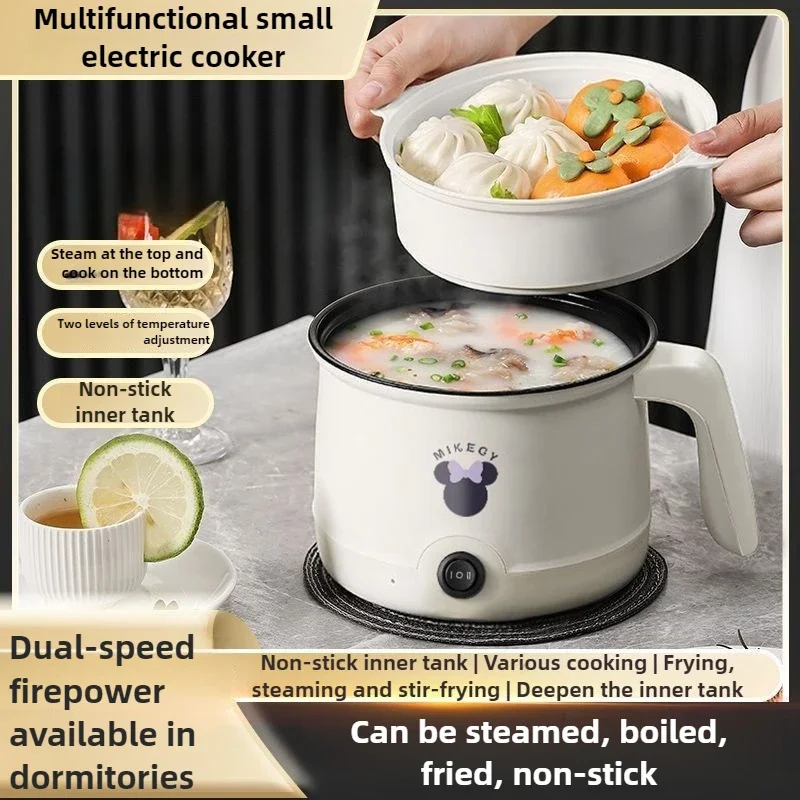 450W Fully Automatic Cooking Integrated Rice Cooker Home Electric Wok Does Not Stick To The Liner Simple Operation Rice Cooker 1