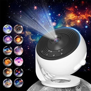 LED Night Light Galaxy Projector Starry Sky Projector 360° Rotate Planetarium Night Lamp For Room Decorative Children Kids Gift 1