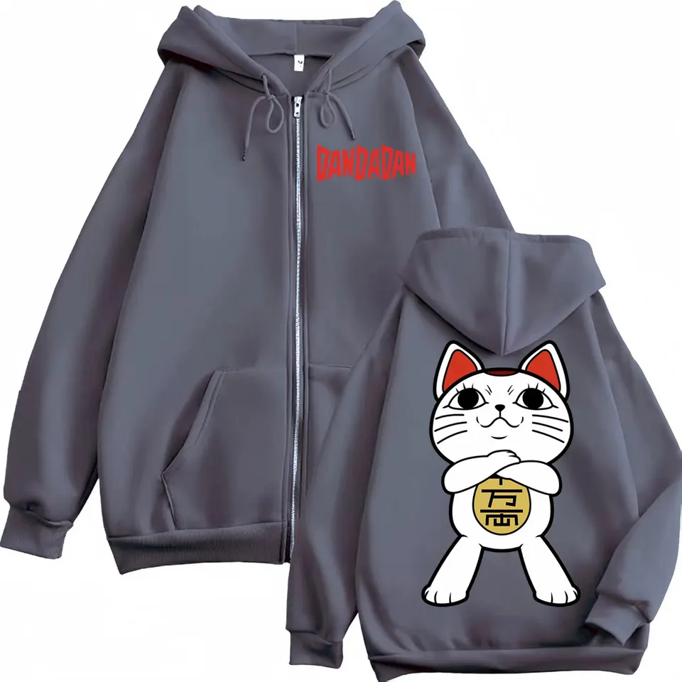 Sudadera Con Capucha Anime DA DA DAN - Manga Larga, Diseño Turbo Granny, Estilo Harajuku Hip Hop