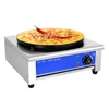 FQ-1EA 16" Electric Crepe Maker Pancake Making Machine Round Crepe Griddle With heating Plate Commerical 1